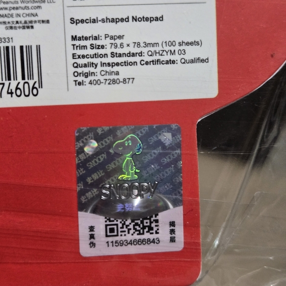 Peanuts: Snoopy and Friends Notepad Set - Picture 8 of 8